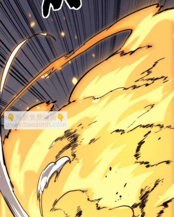 Một Ngày Của Tôi Có 48 Giờ Chương 75 trang 45