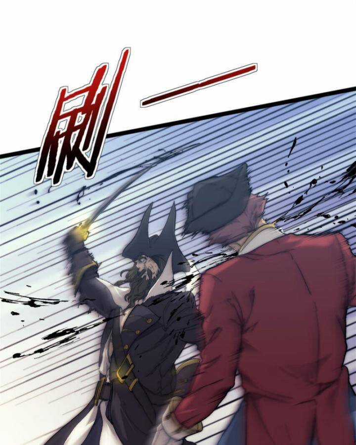 Một Ngày Của Tôi Có 48 Giờ Chương 75 trang 47