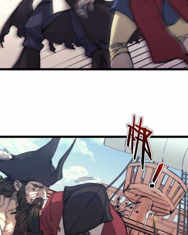 Một Ngày Của Tôi Có 48 Giờ Chương 75 trang 48