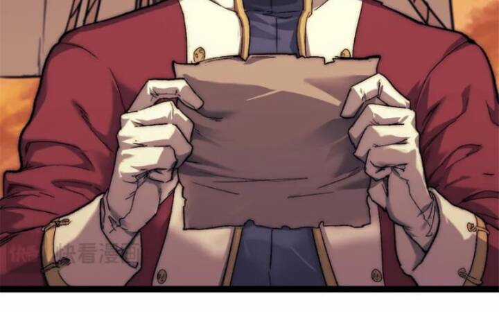 Một Ngày Của Tôi Có 48 Giờ Chương 81 trang 5