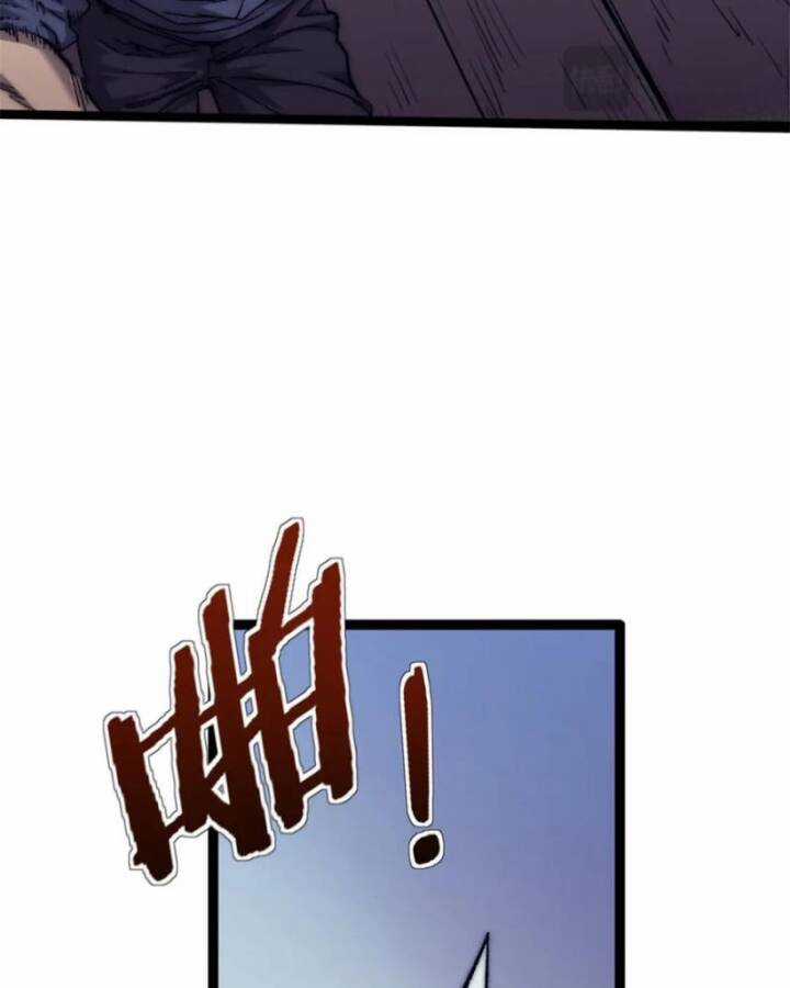 Một Ngày Của Tôi Có 48 Giờ Chương 81 trang 55