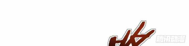 Một Ngày Của Tôi Có 48 Giờ Chương 82 trang 40