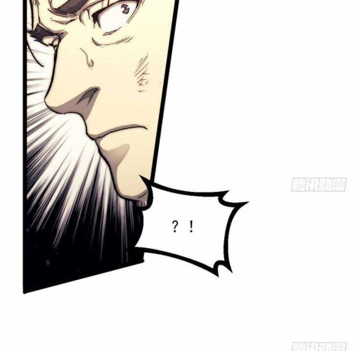 Một Ngày Của Tôi Có 48 Giờ Chương 82 trang 47