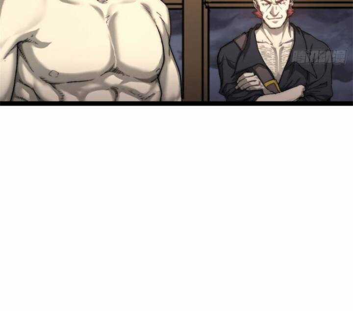 Một Ngày Của Tôi Có 48 Giờ Chương 82 trang 50