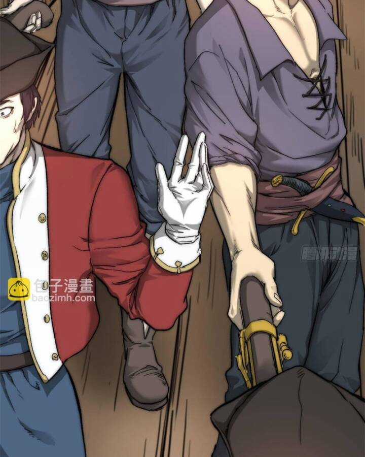 Một Ngày Của Tôi Có 48 Giờ Chương 82 trang 52