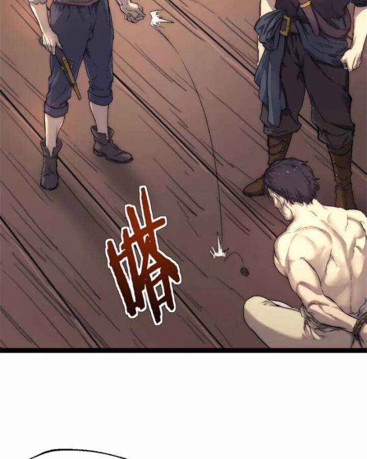 Một Ngày Của Tôi Có 48 Giờ Chương 83 trang 18