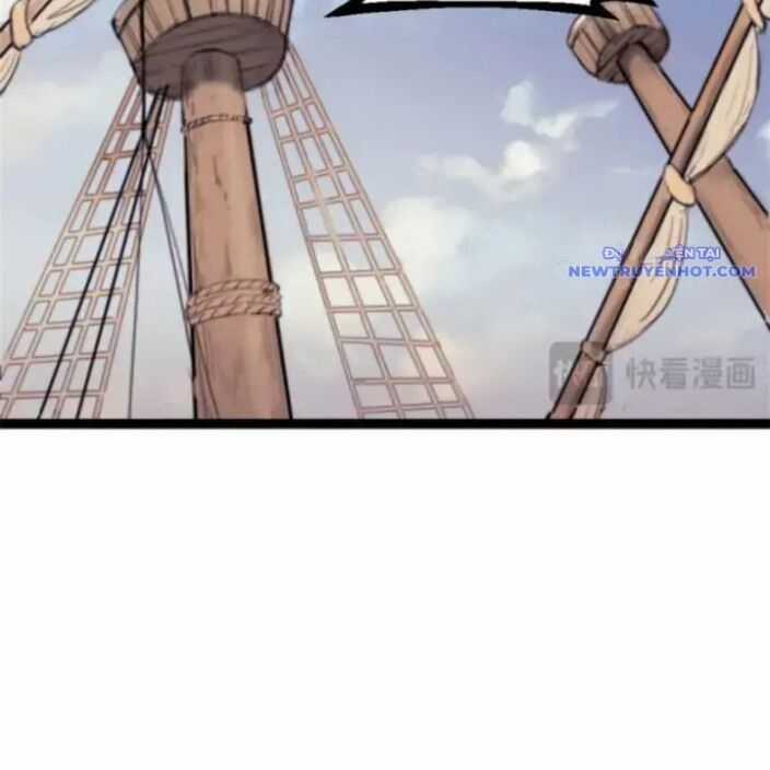 Một Ngày Của Tôi Có 48 Giờ Chương 86 trang 47