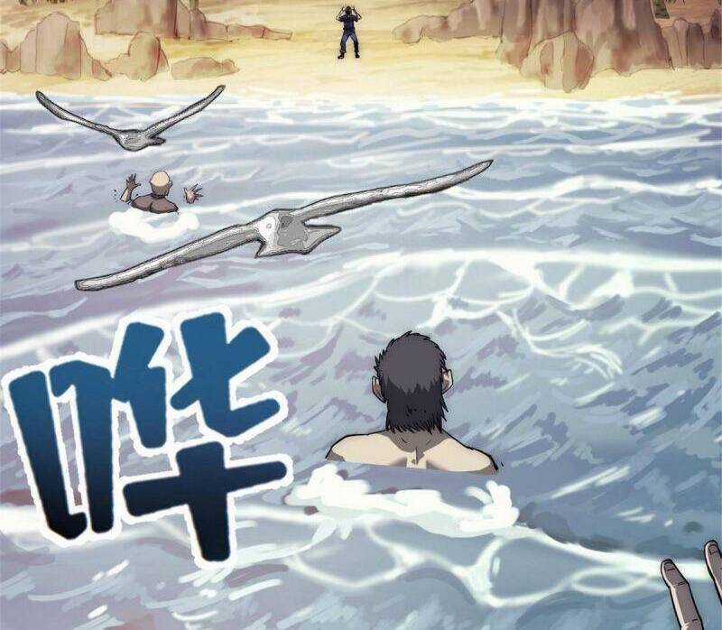 Một Ngày Của Tôi Có 48 Giờ Chương 9 trang 16