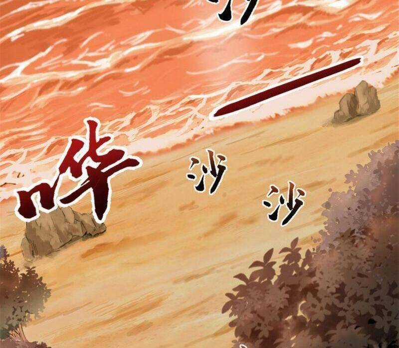 Một Ngày Của Tôi Có 48 Giờ Chương 9 trang 31