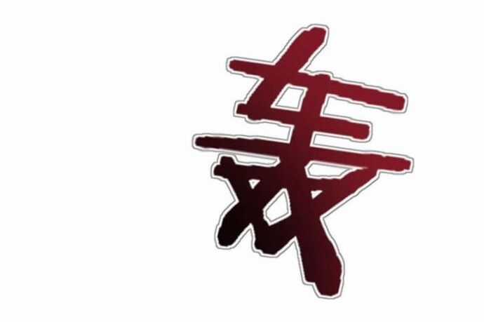 Một Ngày Của Tôi Có 48 Giờ Chương 91 trang 12