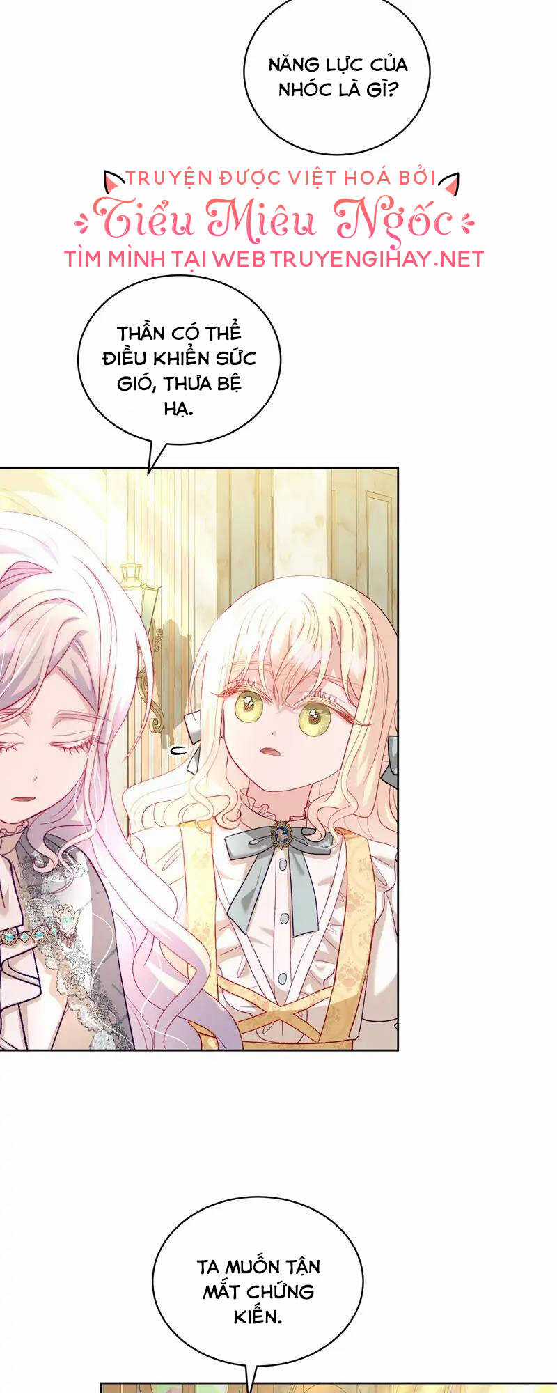 Một Ngày Nọ Cha Bỗng Dưng Xuất Hiện Chapter 17 trang 16