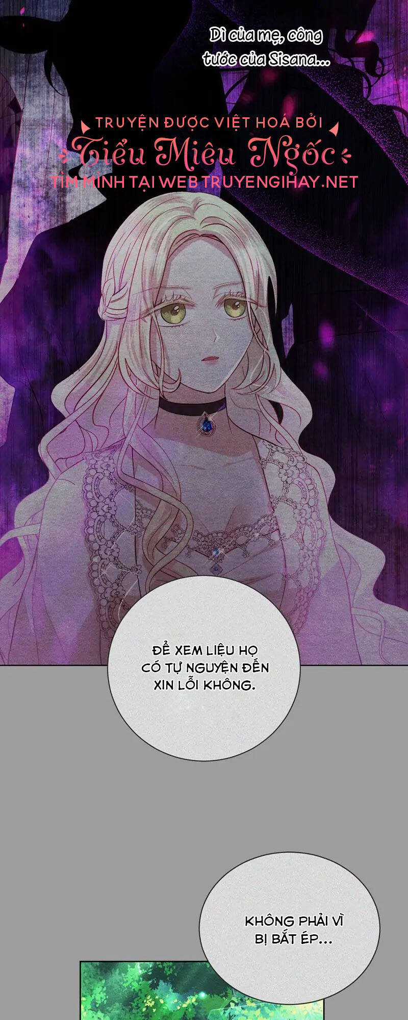 Một Ngày Nọ Cha Bỗng Dưng Xuất Hiện Chapter 23 trang 14