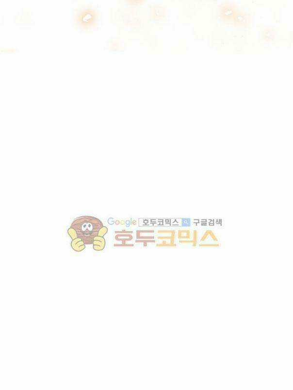 Một Ngày Nọ Ta Trở Thành Công Chúa Chapter 11 trang 37