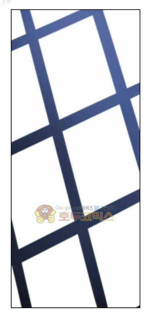 Một Ngày Nọ Ta Trở Thành Công Chúa Chapter 16.5 trang 39