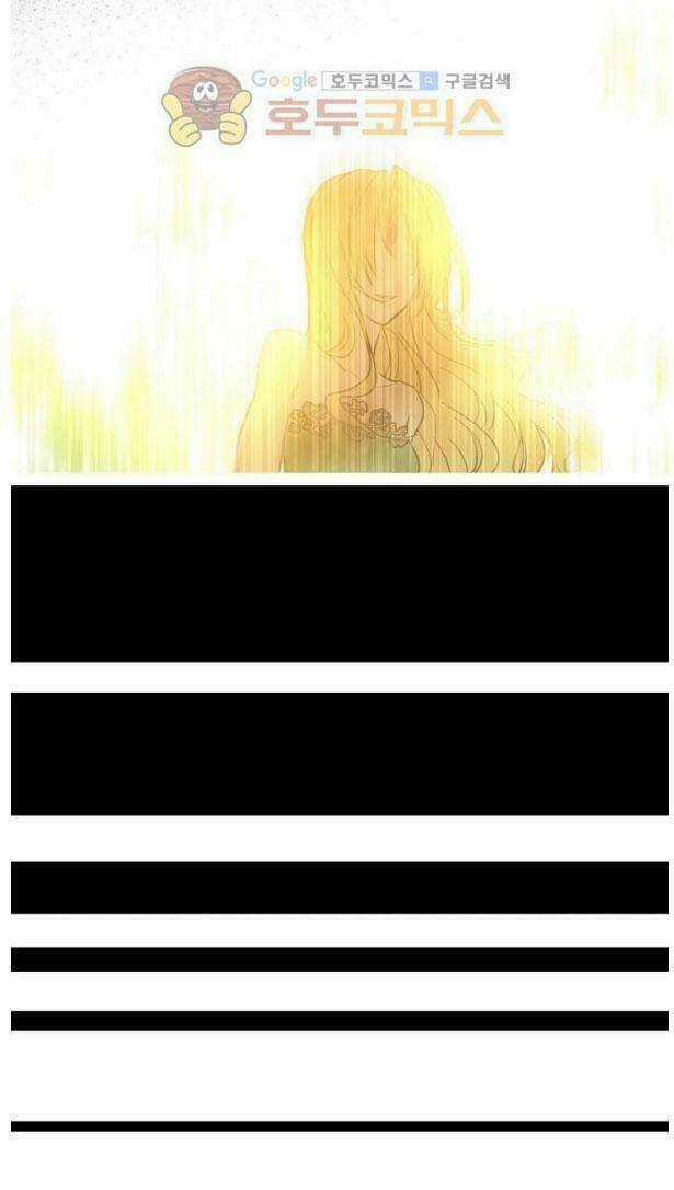 Một Ngày Nọ Ta Trở Thành Công Chúa Chapter 16 trang 48