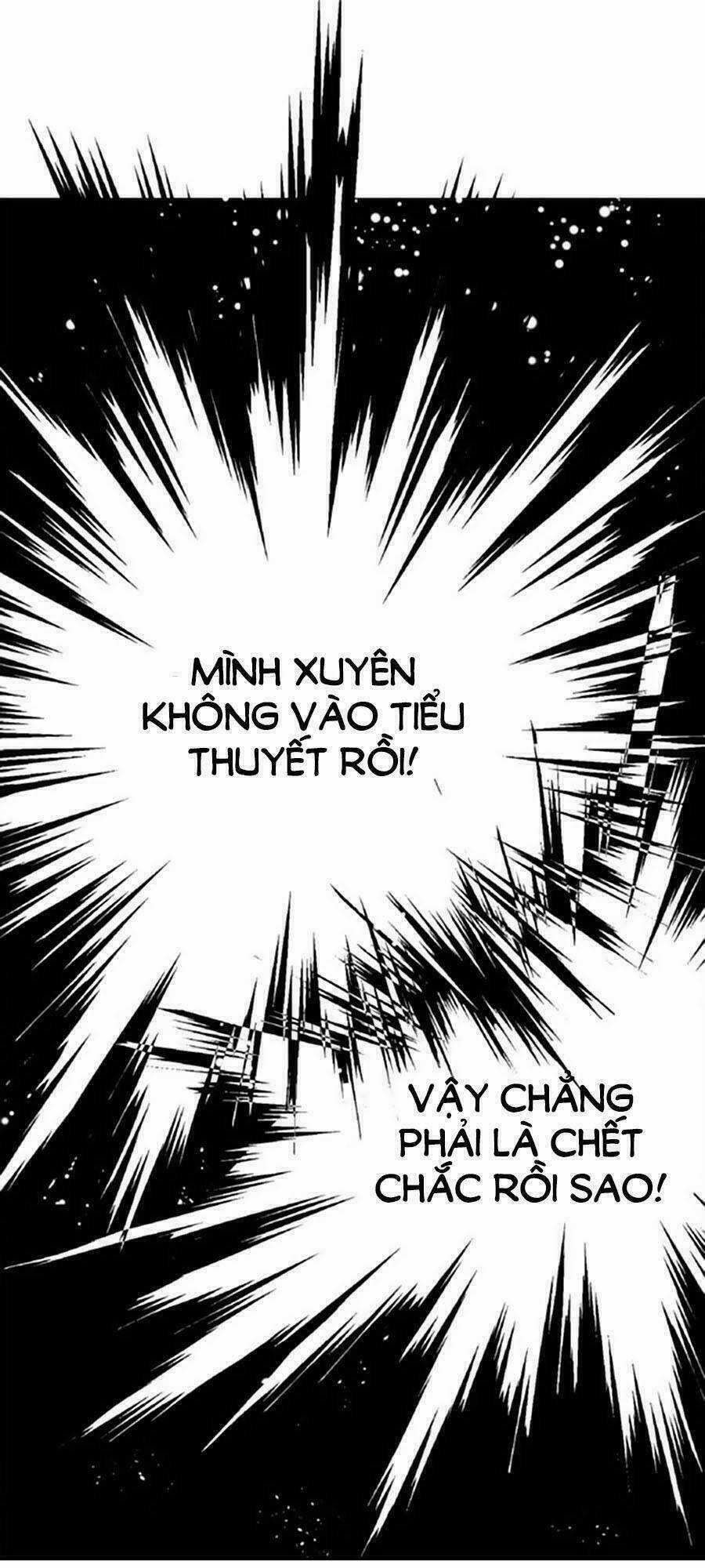 Một Ngày Nọ Ta Trở Thành Công Chúa Chapter 2.5 trang 11