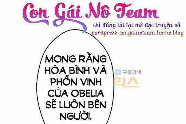 Một Ngày Nọ Ta Trở Thành Công Chúa Chapter 23 trang 31