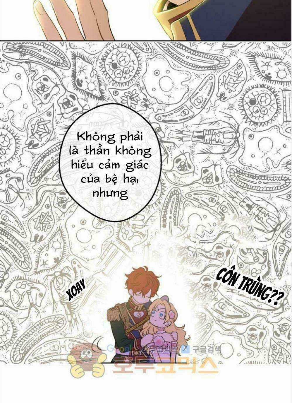 Một Ngày Nọ Ta Trở Thành Công Chúa Chapter 25.5 trang 17