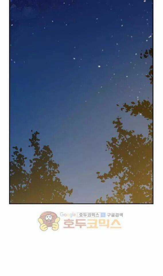 Một Ngày Nọ Ta Trở Thành Công Chúa Chapter 27.5 trang 16