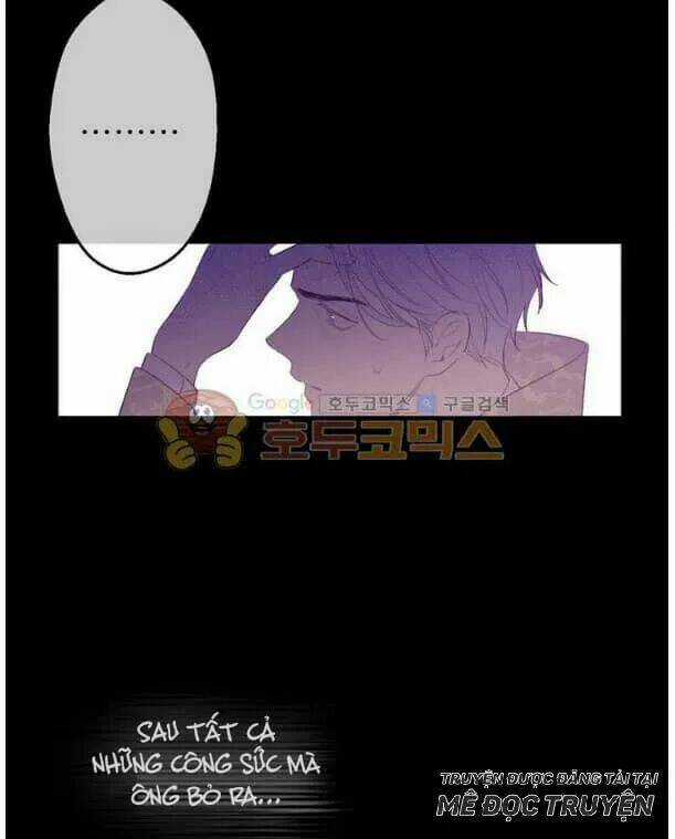 Một Ngày Nọ Ta Trở Thành Công Chúa Chapter 27.5 trang 5