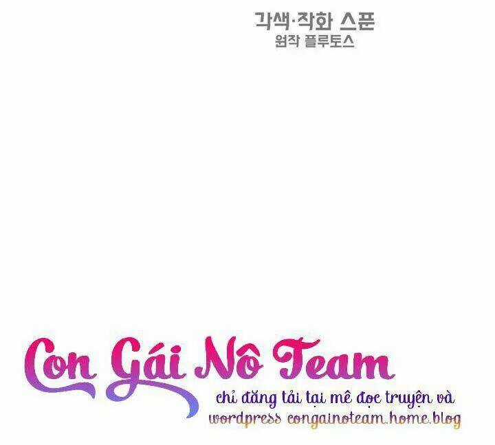 Một Ngày Nọ Ta Trở Thành Công Chúa Chapter 29.5 trang 12