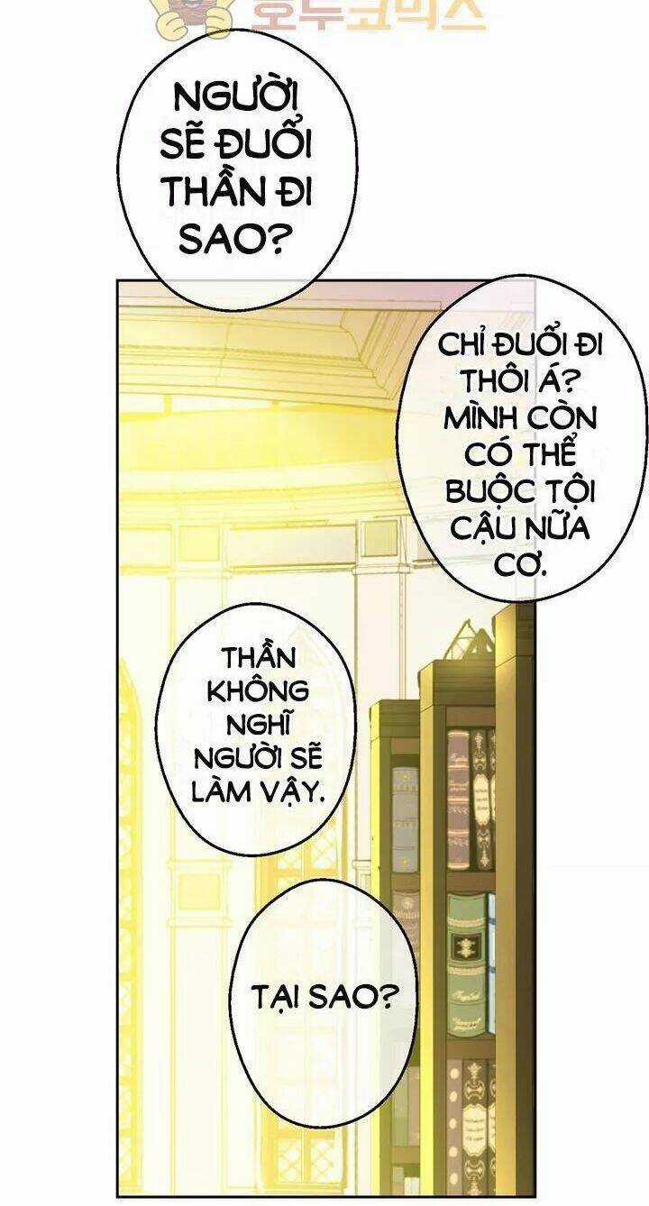 Một Ngày Nọ Ta Trở Thành Công Chúa Chapter 29.5 trang 86