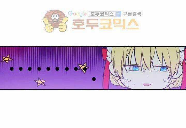 Một Ngày Nọ Ta Trở Thành Công Chúa Chapter 29 trang 35