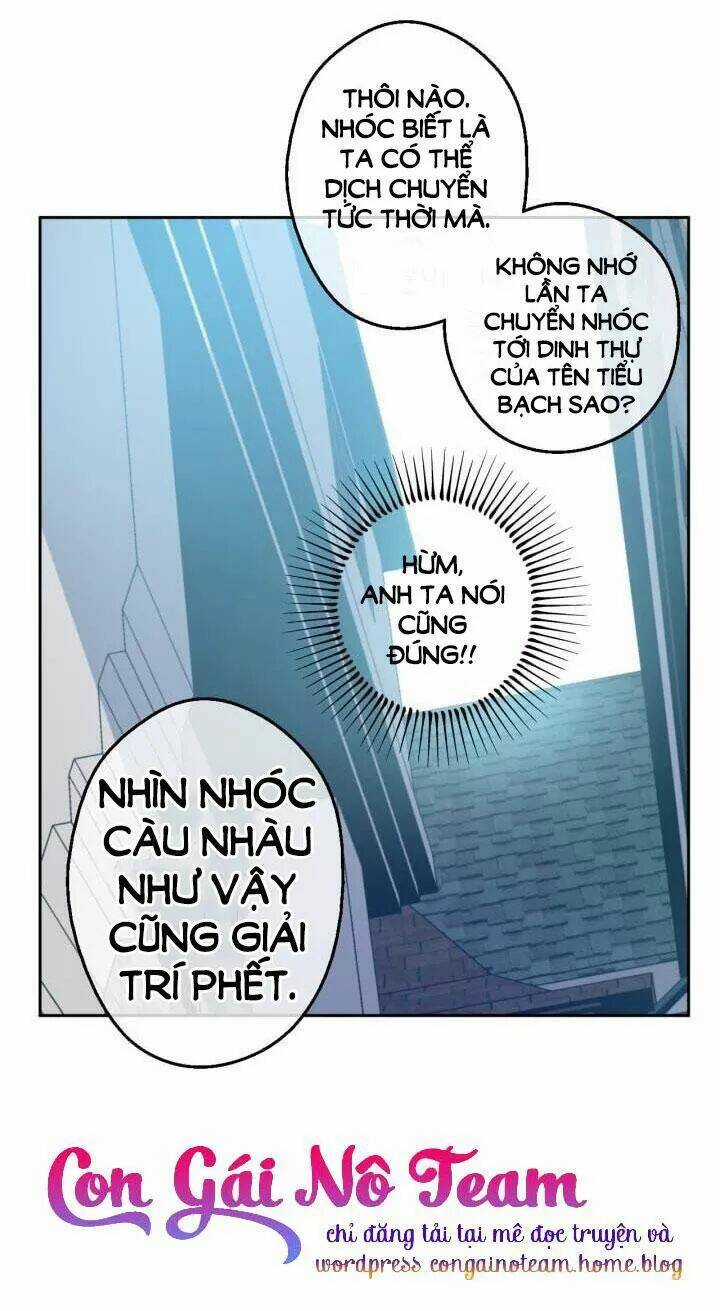 Một Ngày Nọ Ta Trở Thành Công Chúa Chapter 35 trang 11