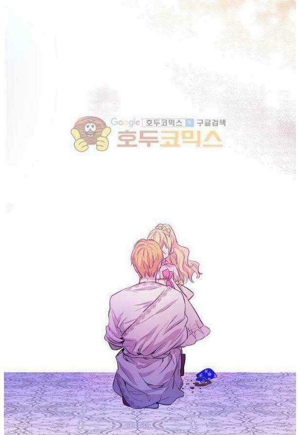 Một Ngày Nọ Ta Trở Thành Công Chúa Chapter 4 trang 16