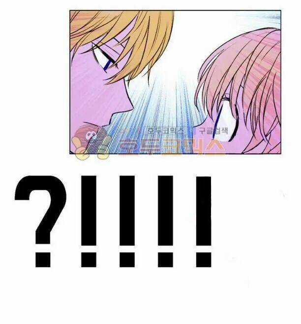 Một Ngày Nọ Ta Trở Thành Công Chúa Chapter 4 trang 29