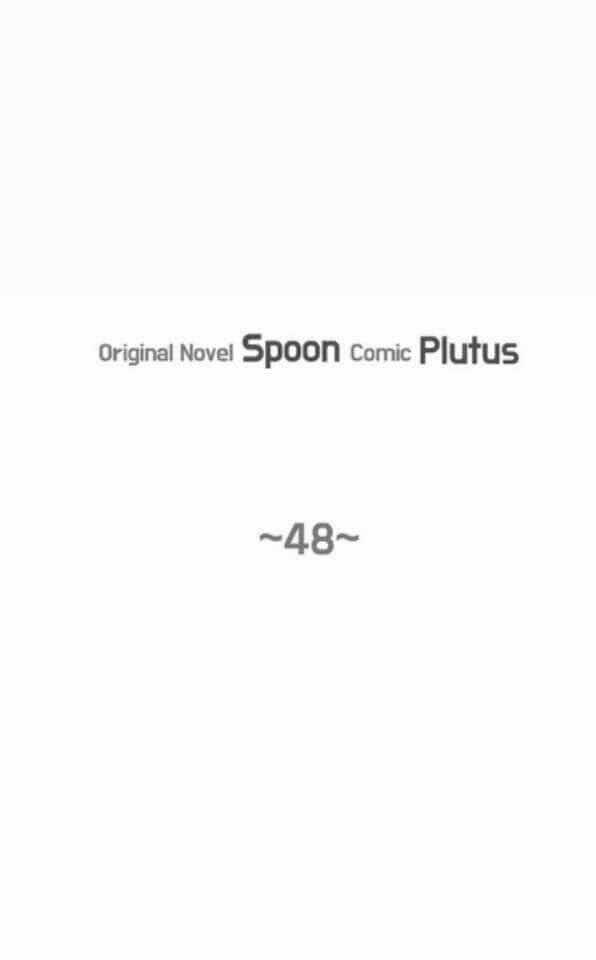 Một Ngày Nọ Ta Trở Thành Công Chúa Chapter 48 trang 14