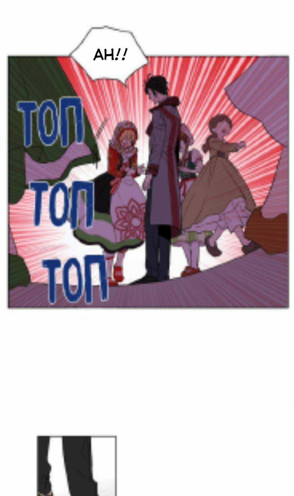 Một Ngày Nọ Ta Trở Thành Công Chúa Chapter 57 trang 46