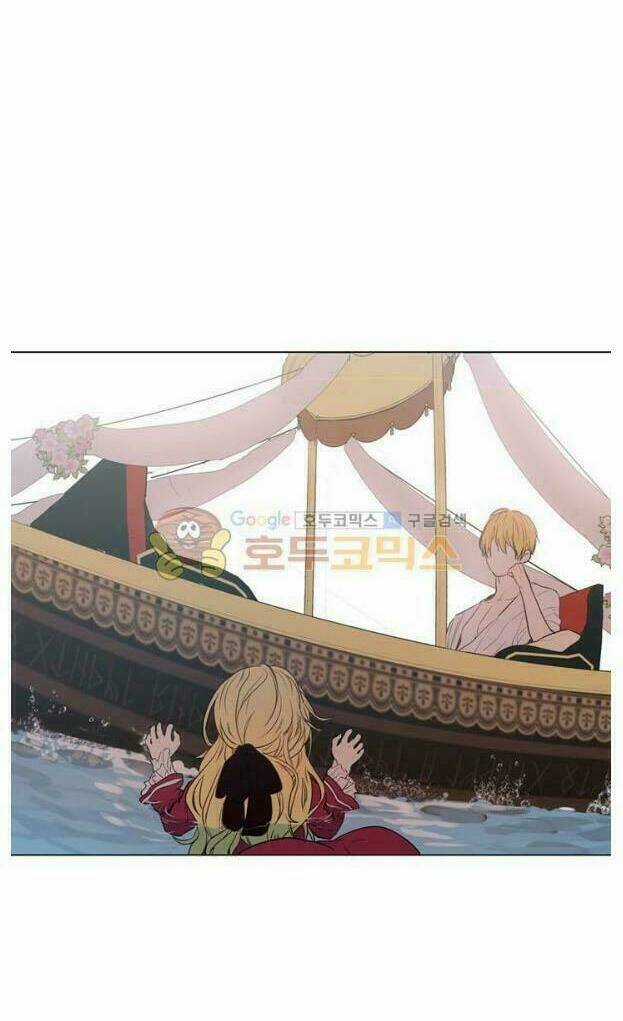 Một Ngày Nọ Ta Trở Thành Công Chúa Chapter 6 trang 13