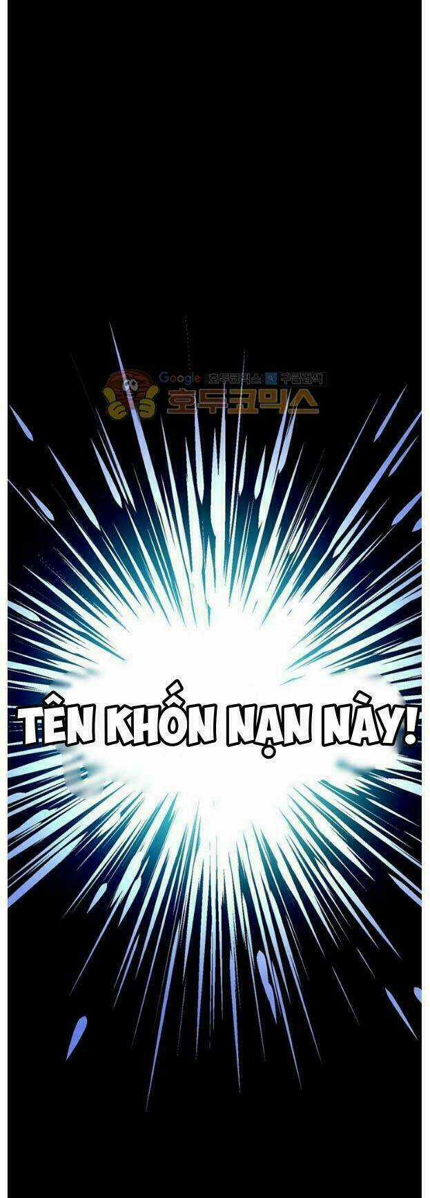 Một Ngày Nọ Ta Trở Thành Công Chúa Chapter 6 trang 19