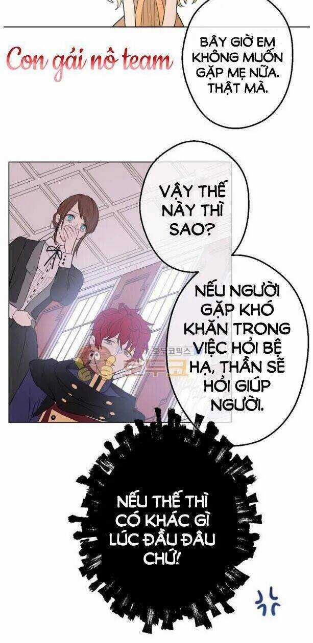 Một Ngày Nọ Tôi Bỗng Thành Nàng Công Chúa Chapter 10 trang 8