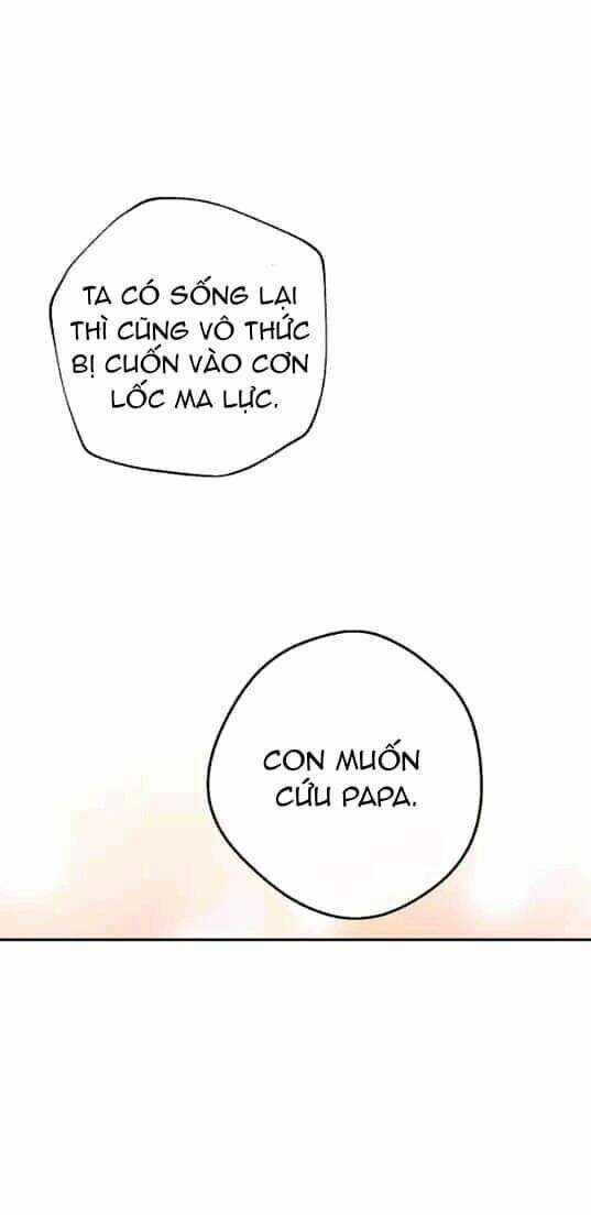 Một Ngày Nọ Tôi Bỗng Thành Nàng Công Chúa Chapter 103.1 trang 5