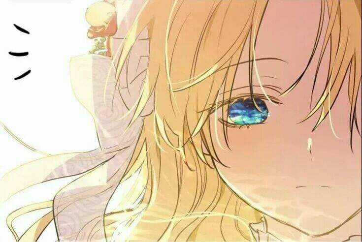 Một Ngày Nọ Tôi Bỗng Thành Nàng Công Chúa Chapter 11.5 trang 12