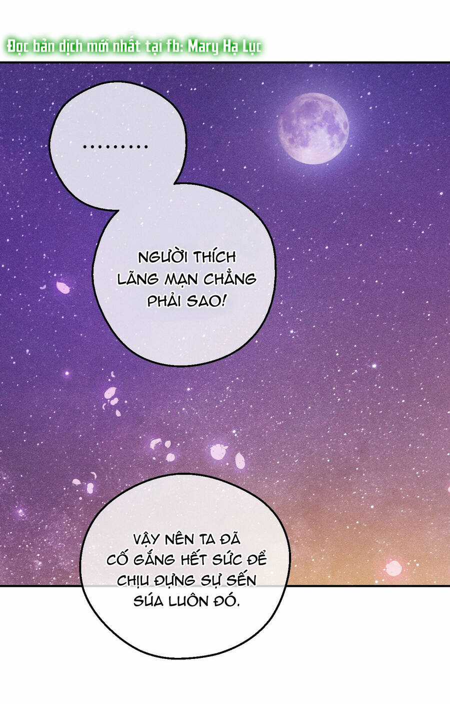 Một Ngày Nọ Tôi Bỗng Thành Nàng Công Chúa Chapter 119 trang 30