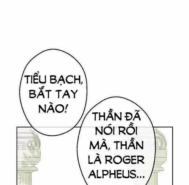 Một Ngày Nọ Tôi Bỗng Thành Nàng Công Chúa Chapter 12.5 trang 9