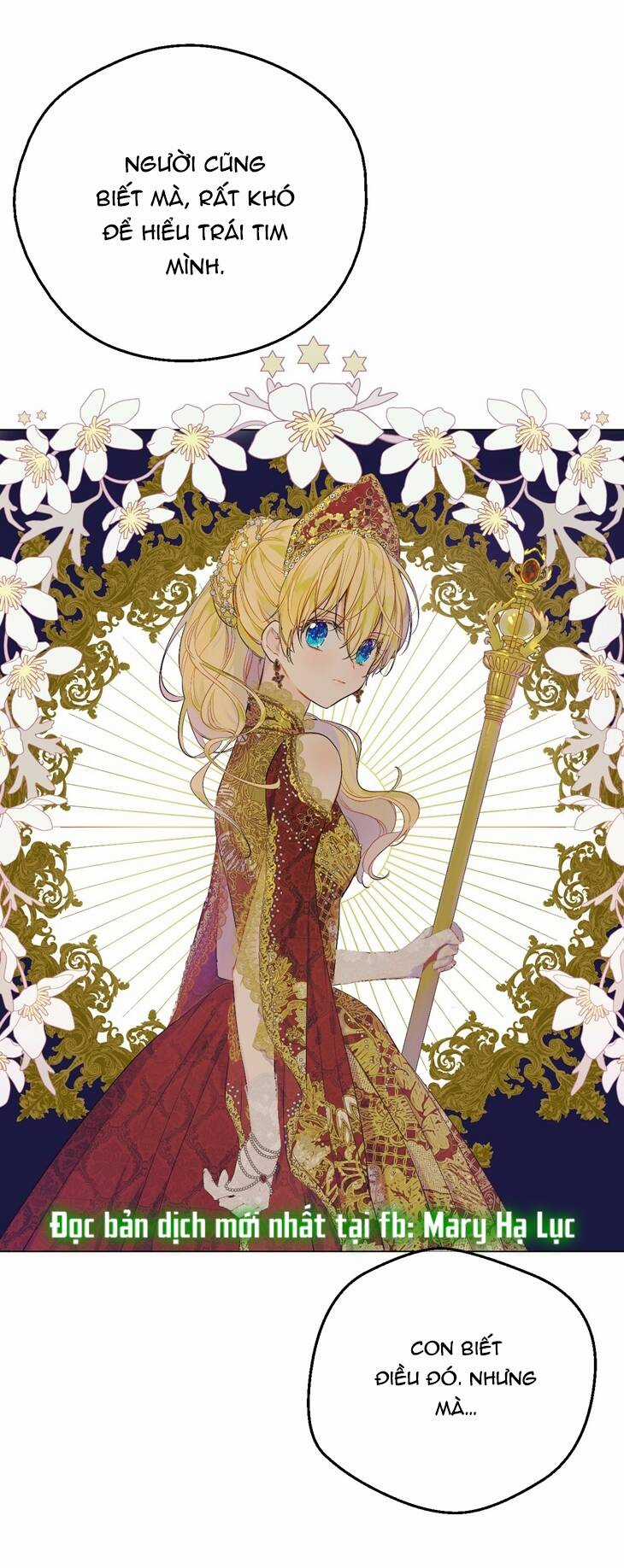 Một Ngày Nọ Tôi Bỗng Thành Nàng Công Chúa Chapter 120.5 trang 23