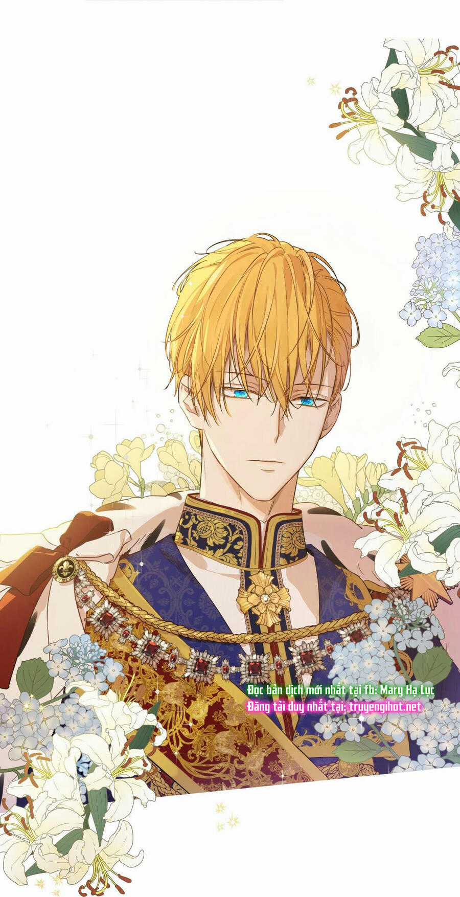 Một Ngày Nọ Tôi Bỗng Thành Nàng Công Chúa Chapter 122 trang 16