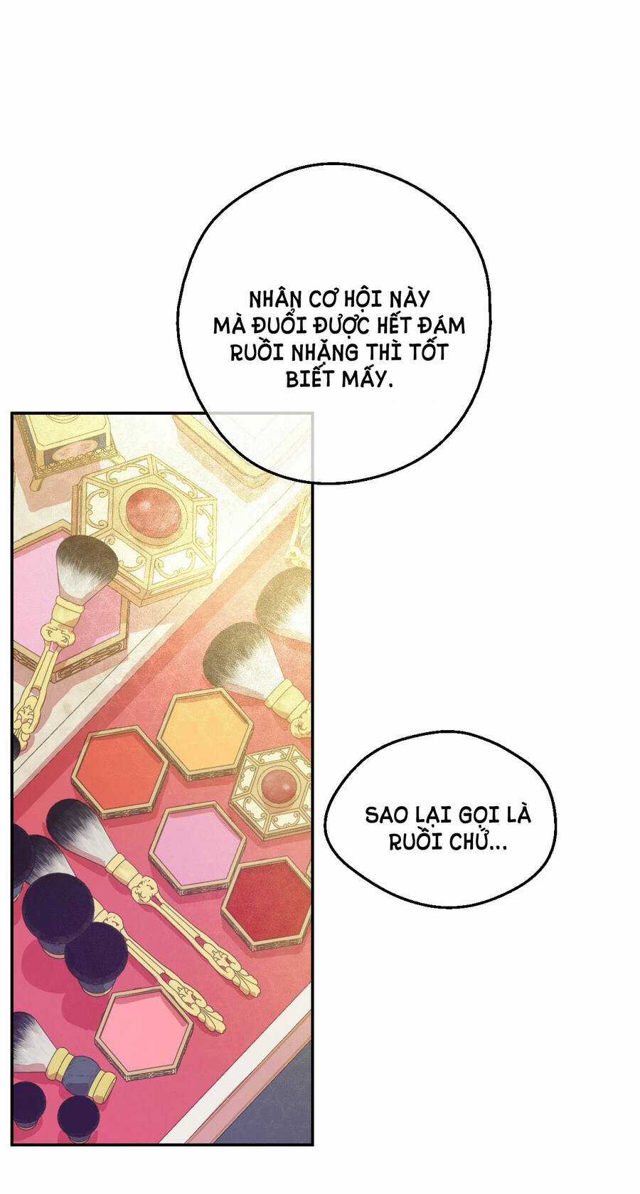 Một Ngày Nọ Tôi Bỗng Thành Nàng Công Chúa Chapter 123.5 trang 5