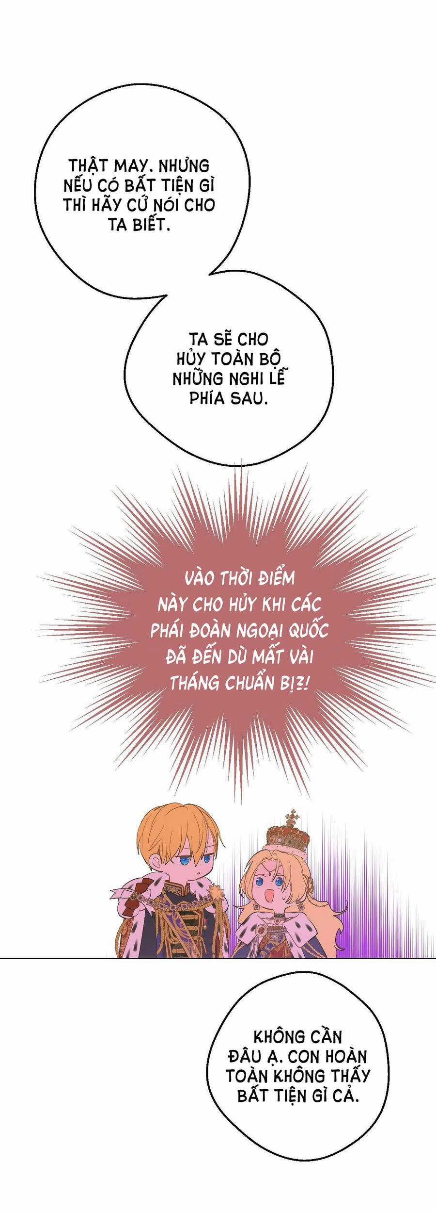 Một Ngày Nọ Tôi Bỗng Thành Nàng Công Chúa Chapter 124.5 trang 9