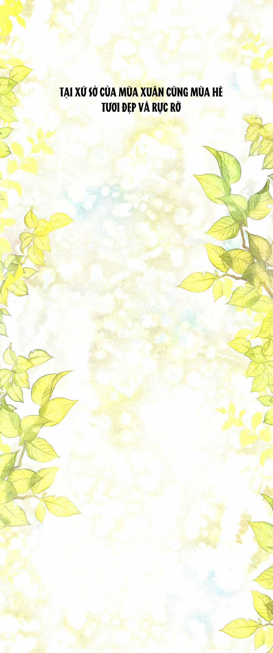 Một Ngày Nọ Tôi Bỗng Thành Nàng Công Chúa Chapter 125.5 trang 12