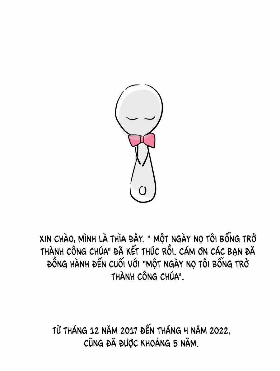 Một Ngày Nọ Tôi Bỗng Thành Nàng Công Chúa Chapter 125.5 trang 16