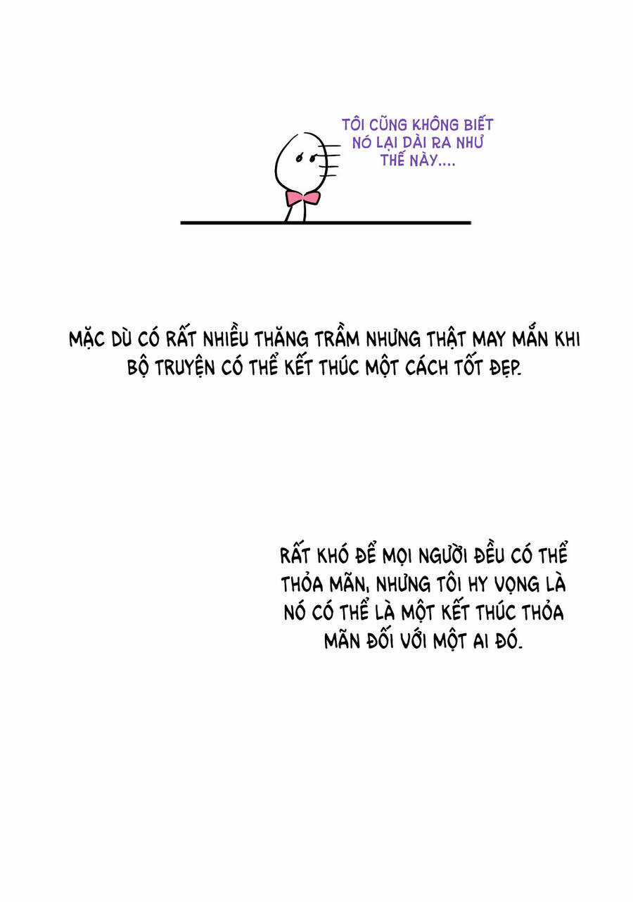 Một Ngày Nọ Tôi Bỗng Thành Nàng Công Chúa Chapter 125.5 trang 17