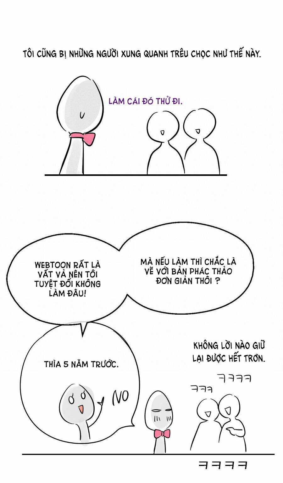 Một Ngày Nọ Tôi Bỗng Thành Nàng Công Chúa Chapter 125.5 trang 18