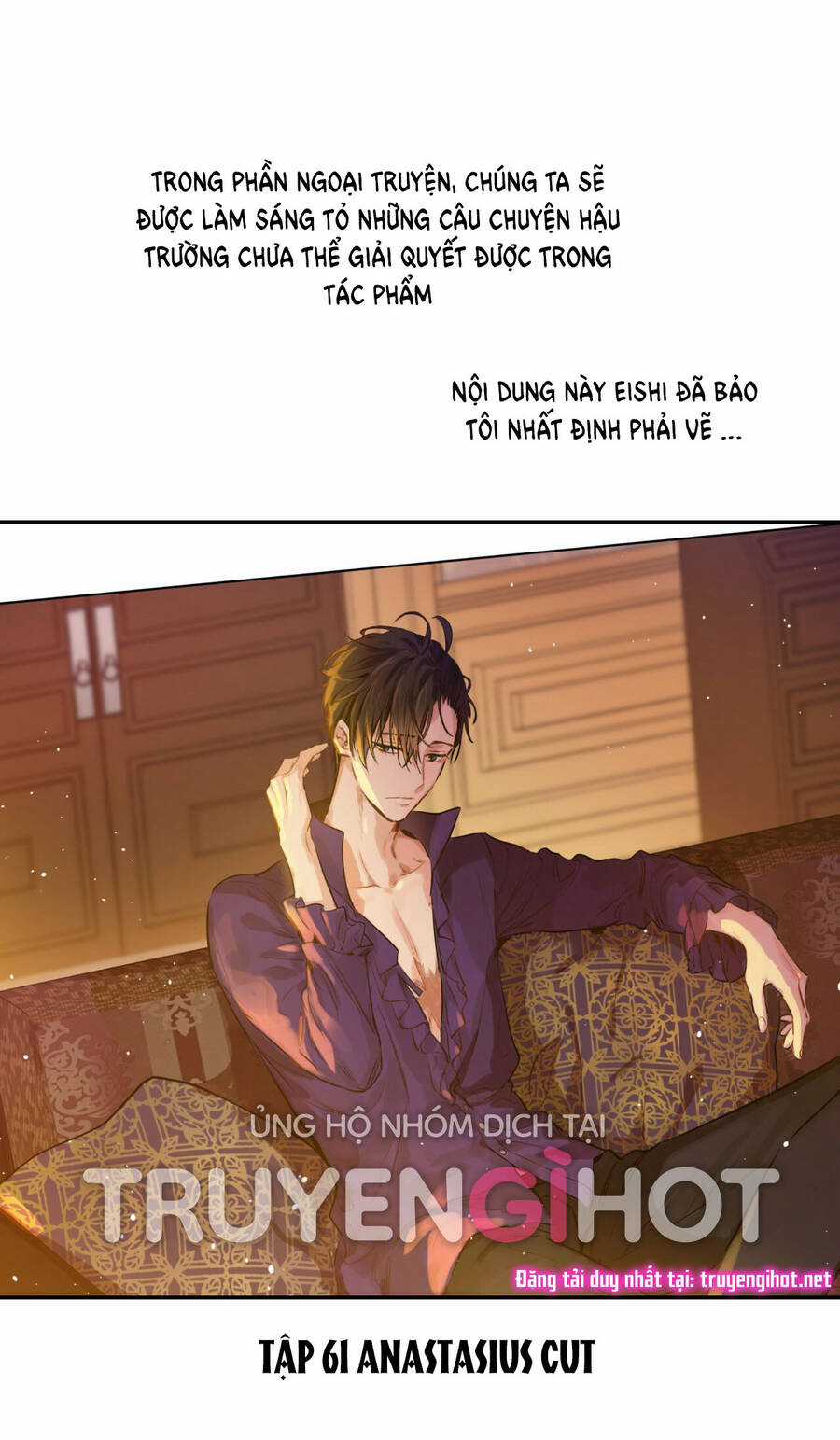 Một Ngày Nọ Tôi Bỗng Thành Nàng Công Chúa Chapter 125.5 trang 20