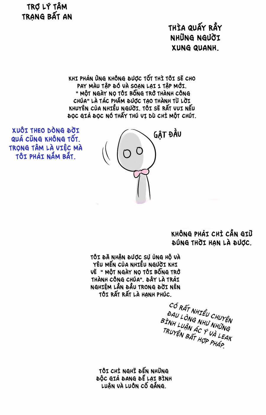 Một Ngày Nọ Tôi Bỗng Thành Nàng Công Chúa Chapter 125.5 trang 36