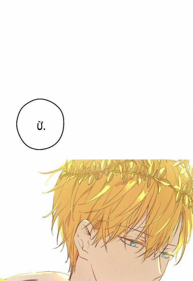 Một Ngày Nọ Tôi Bỗng Thành Nàng Công Chúa Chapter 125 trang 27